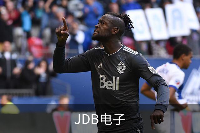 JDB电子公司简介图片